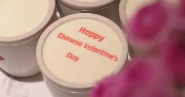 Chinese Valentine's Day stimulates consumption