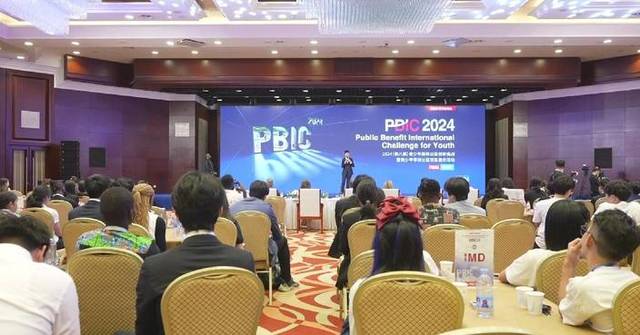 PBIC competition challenges young people to develop innovative solutions for a better Africa