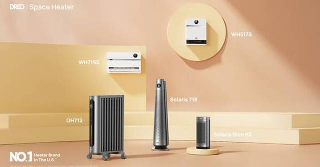 DREO, the No.1 Heater Brand, Unveils New Heaters with Groundbreaking ...
