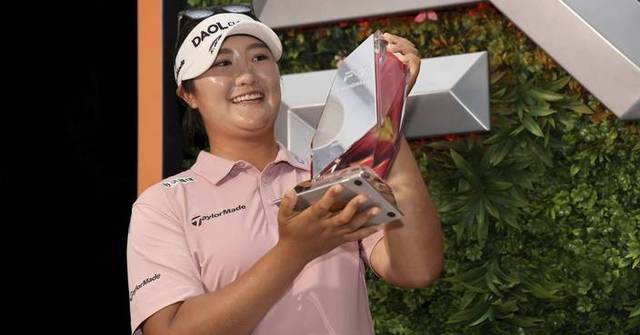 Haeran Ryu rebounds from 3rd-round meltdown to win the FM ... - 巴士的報