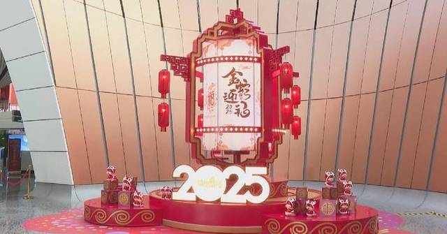 the best chinese new year wishes