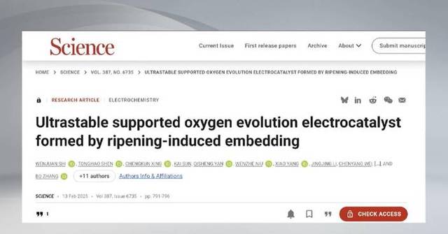 Fudan University's Innovative Catalyst Revolutionizes Green Hydrogen Production