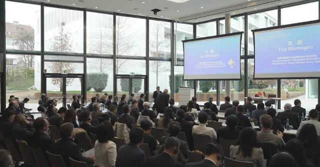 Chinese business delegation visits Germany to accelerate closer cooperation in auto sector