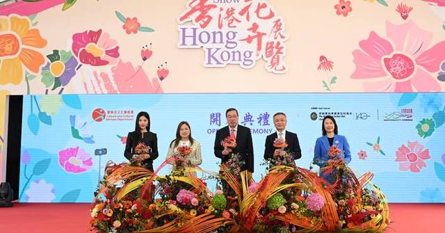 Hong Kong Flower Show Opens with 400,000 Flowers at Victoria Park