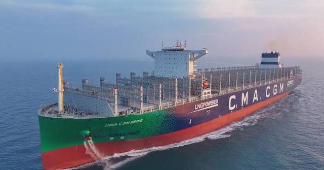 World's largest dual-fuel container ship delivered