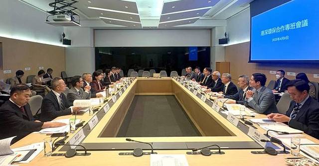 Hong Kong and Shenzhen Strengthen Environmental Collaboration at Joint ...