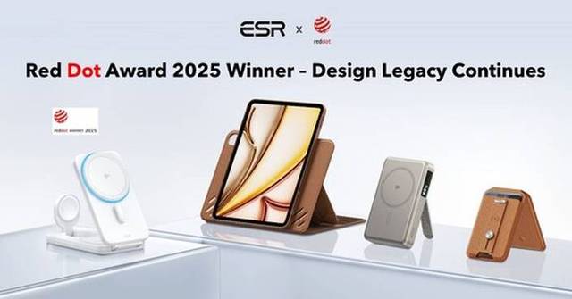ESR's Red Dot Award Legacy: A Testament to User-Centered Innovation and ...
