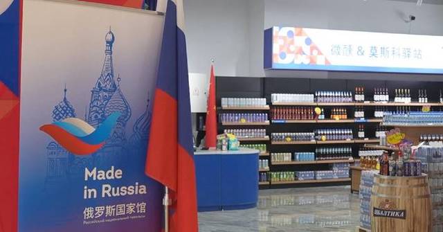 Russian Pavilions, Chengdu rail port drive 15 years of China-Russia ...