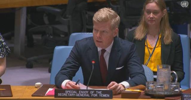 UN Meeting Image