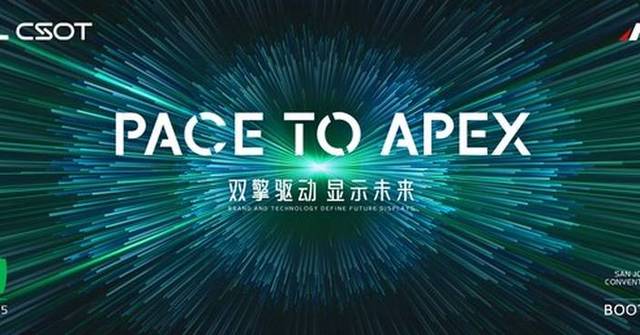 TCL CSOT to Unveil Industry-Leading Display Innovations at SID Display ...