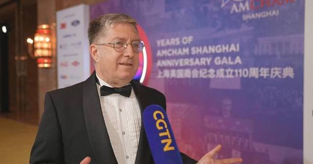 Amcham Shanghaiは、110年の米中の商取引、協力をマークしています