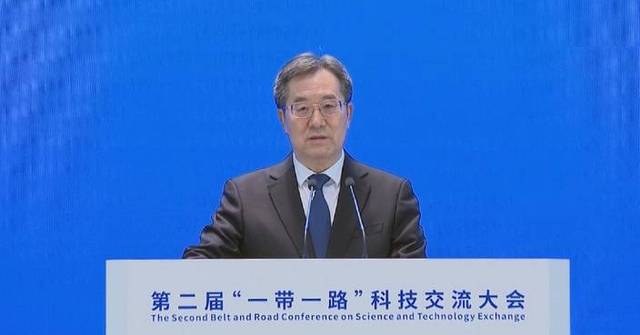 Chinese vice premier calls for international sci-tech cooperation