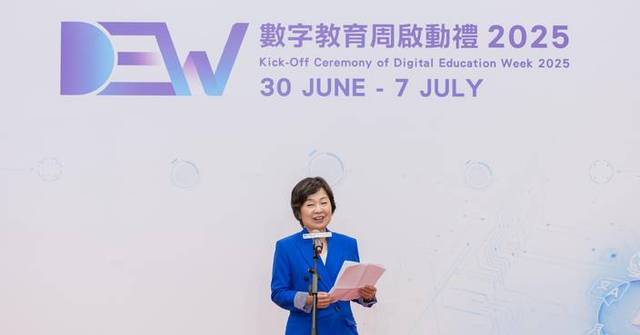 Semana de la Educación Digital 2025 en Hong Kong