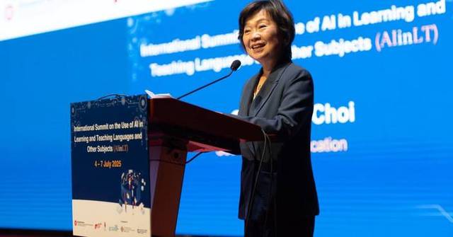Digital Education Week 2025 Launches International AI Summit for ...