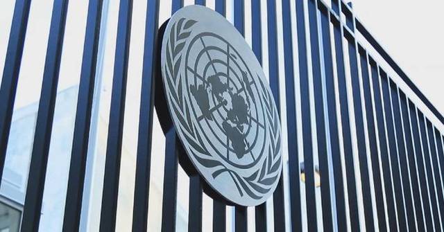 UN condemns Israel's new West Bank settlements