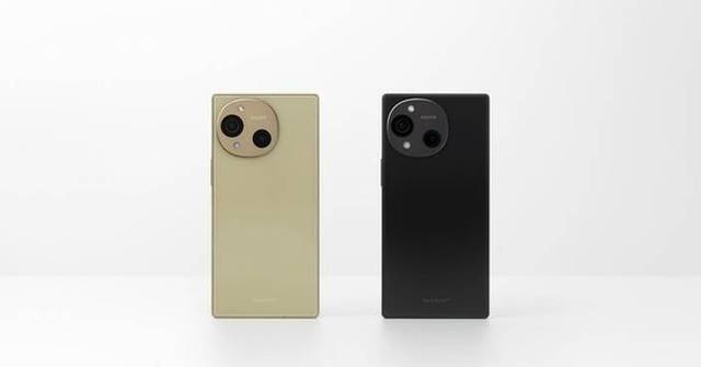Sharp R10 SHARP Unveils the AQUOS R10 Smartphone with AI-Powered Features and ...