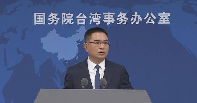 Mainland slams Lai Ching-te's separatist narrative