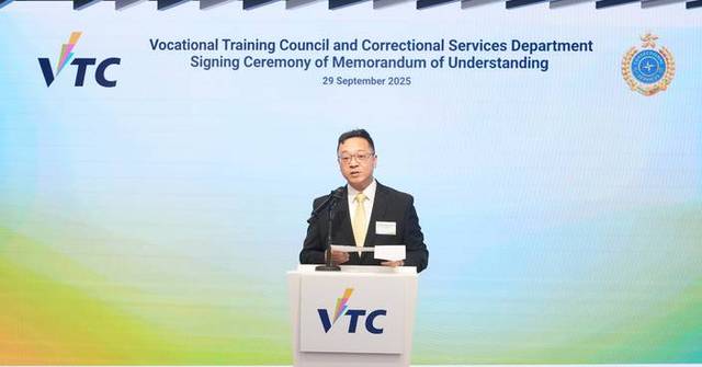 Vtc Sign CSD and VTC Sign MOU to Enhance Collaboration in Correctional Services ...