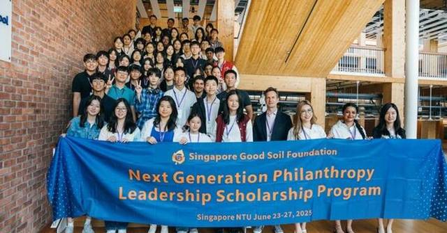 Cultivating Leaders for the Future : The Next Generation Philanthropy ...