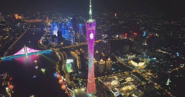 Image for Guangzhou's Canton Tower lit up for 15th National Games