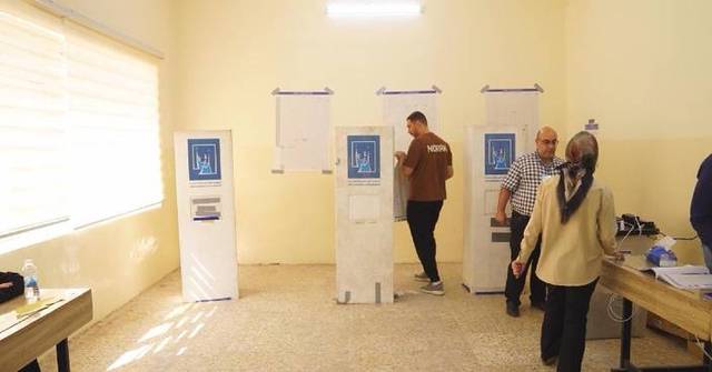 Iraq announces final parliamentary election results