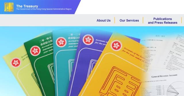 Government Rent Demand Notes Issued; Multiple Payment Options Available ...