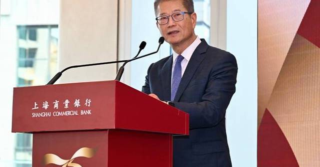 Financial Secretary Celebrates Shanghai Commercial Bank's 75th ...