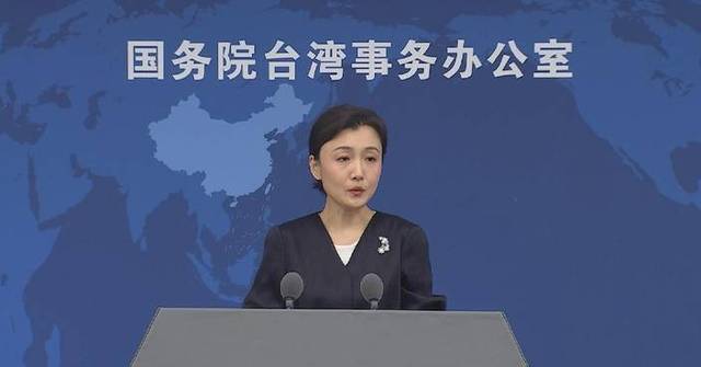 Lai Ching-te's separatist remarks to court self-destruction: spokeswoman