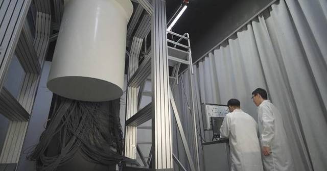 Chinese scientists achieve breakthrough in quantum error correction