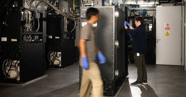Hyperlab Computer Horizon Quantum Becomes First Quantum Software Company to Own and ...