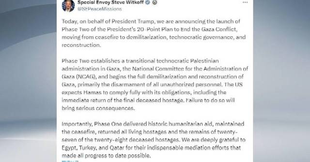 US Launches Phase Two Of Gaza Ceasefire Plan To Dismantle Hamas And Install Internationally Supervised Palestinian Governing Committee