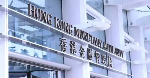 HKMA Warns Public About Scams Involving Fraudulent Bank Websites and Phishing Emails
