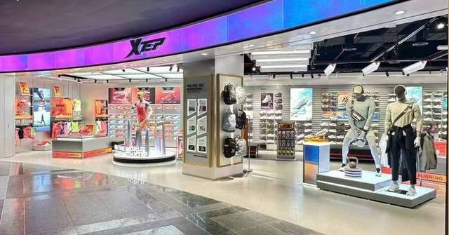 Comprehensive Channel Upgrade! Xtep Leverages Southeast Asian Foothold to Advance Global Running Footwear Strategy