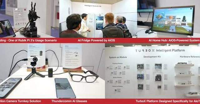 Thundercomm Brings On-Device AI Agents to Physical World From Smart ...