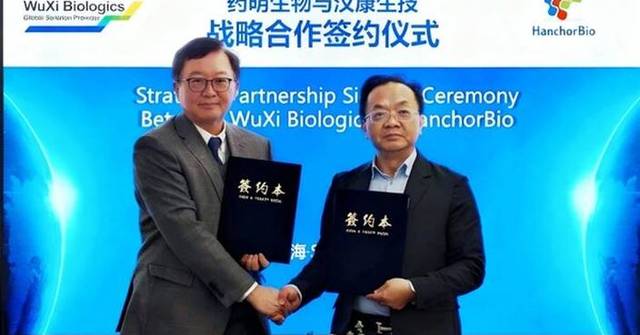 WuXi Biologics and HanchorBio Enter Strategic Partnership to Advance Next-Generation Bi- and Multi-Functional Fusion Protein Pipeline