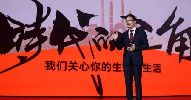 Shape the Era, Pioneer the Times — Ge Jun 2026 New Year Eve’s Talk Opens in Guangzhou, Offering Forward-Looking Perspectives for Entrepreneurs