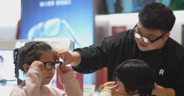 China's subsidy program brings opportunities for smart glasses industry
