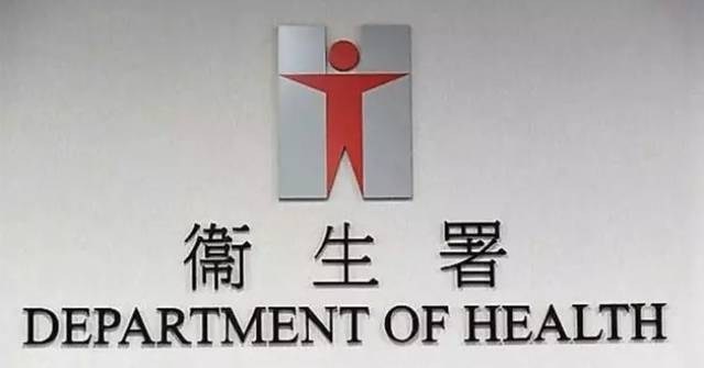 Health Department Promotes Cancer Screening and Healthy Lifestyles on World Cancer Day 2026