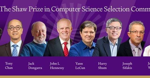 Prizing Computer World-leading Experts to Name First Shaw Prize in Computer Science Winners