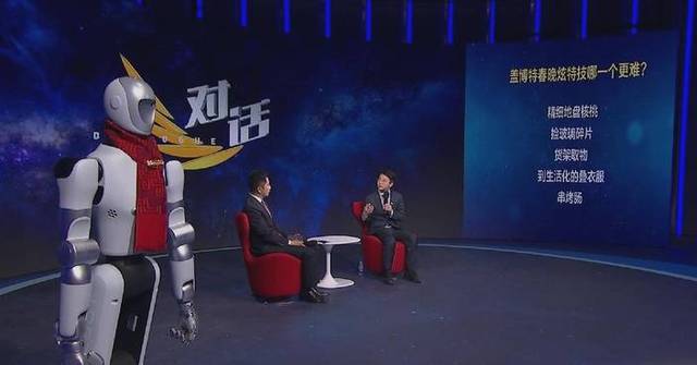 Galaxy General Robotics redefines embodied AI with 'virtual-real ...