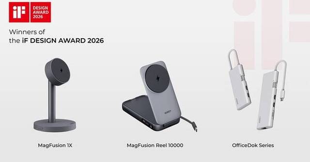 AUKEY Wins Three iF DESIGN AWARD 2026 Honors, Reinforcing Commitment to ...