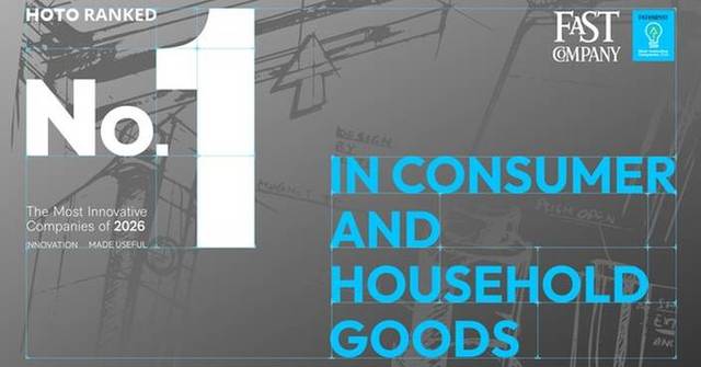 HOTO Tops Fast Company's 2026 Most Innovative Companies List in ...