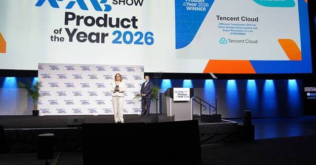 Tencent Cloud Recognized for Transforming the Future of Media at the ...