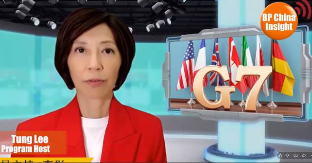 BP China Insight | Capital is More Honest: Japanese Pharma Companies Ramp Up Investment in China