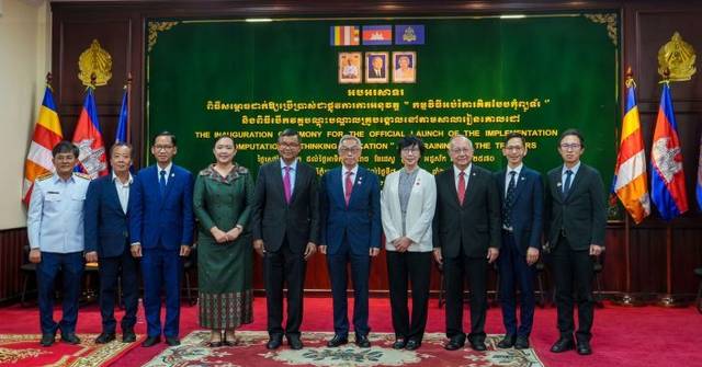 CoolThink@JC achieves a new milestone as its computational thinking curriculum is adopted and adapted in Cambodian primary schools
