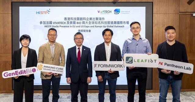 HKSTP Leads Hong Kong Innovators to Global Stage via VivaTech Paris and BIO San Diego