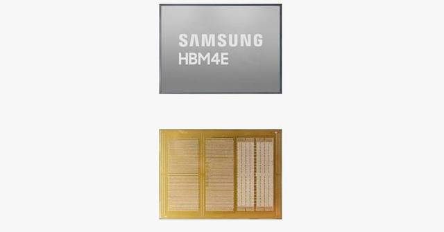 Samsung Electronics Begins Shipment of Industry-First HBM4E Samples