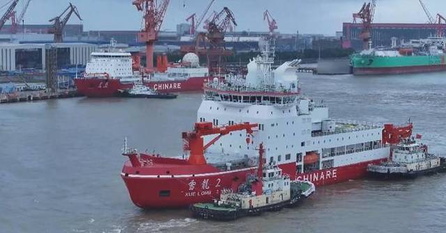 China's polar icebreaker Xuelong wraps up maintenance, departs for Arctic expeditions