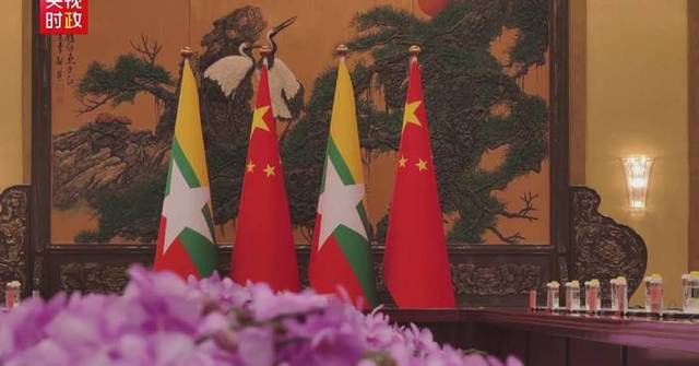 Chinese president to hold talks with Myanmar counterpart