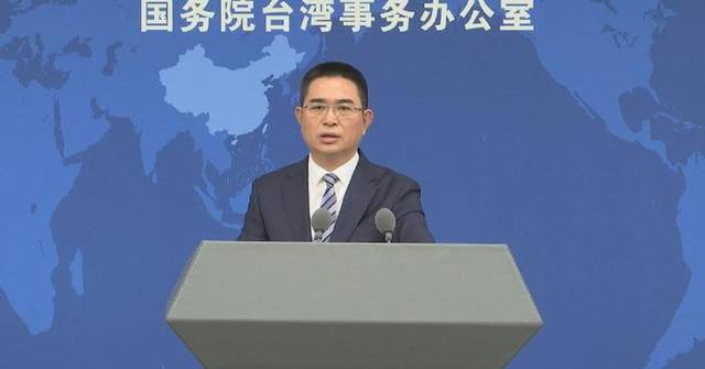 Cross-Strait power cooperation to help address electricity shortages in Taiwan: mainland spokesman